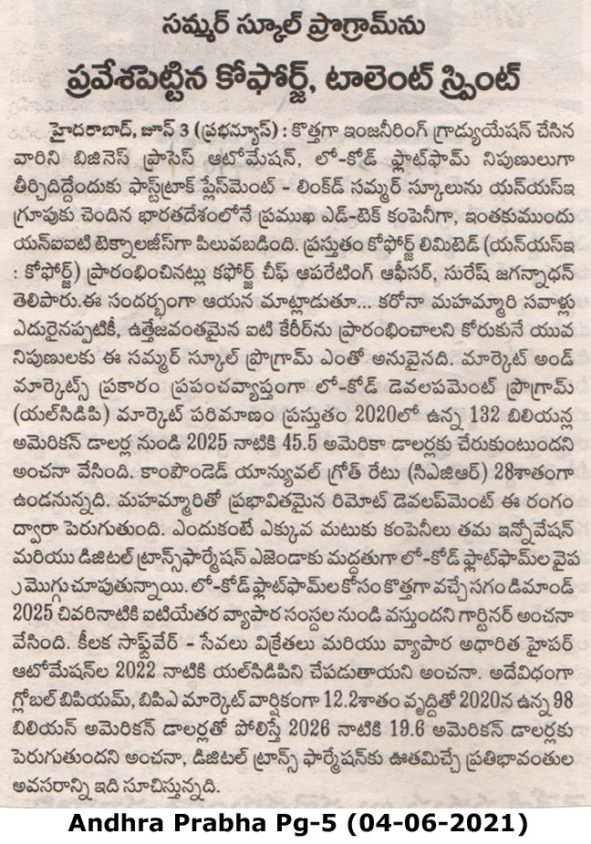 Andhra Prabha