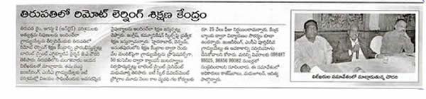 andhra jyothi