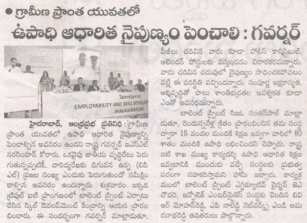 Andhra Prabha
