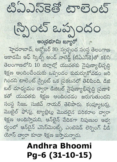 TalentSprint to skill graduates across ten districts of Telangana