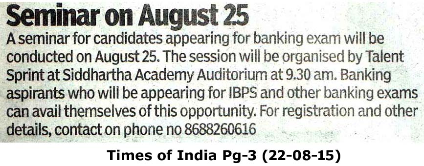 Seminar for Bank Job Aspirants in Visakhapatnam on Aug 26