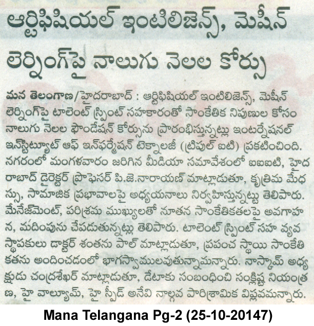  MACHINE LEARNING LAB