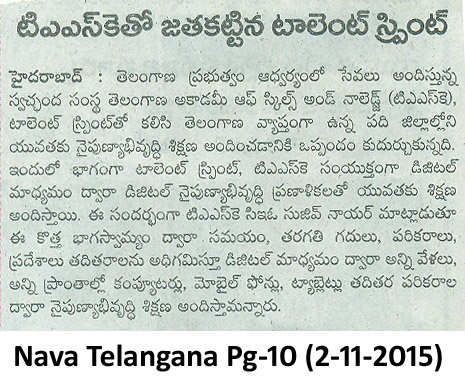 TalentSprint to skill graduates across ten districts of Telangana