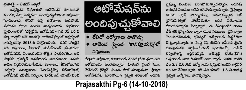 Widespread Coverage images