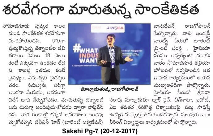 HYSEA and TalentSprint partner