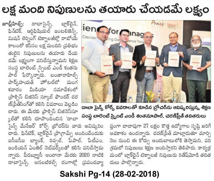 A Course For Tech Professionals