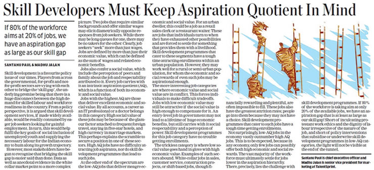 Technology Aids Teaching