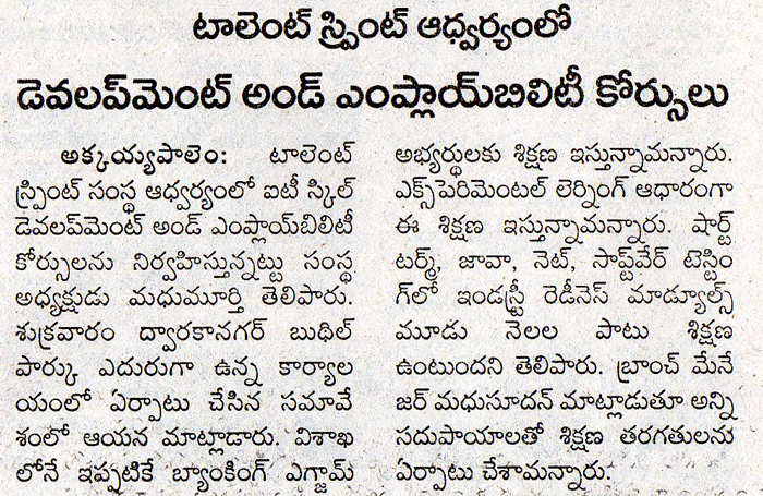 TalentSprint provides development and employability courses