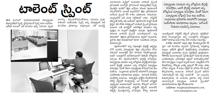 TalentSprint goes places