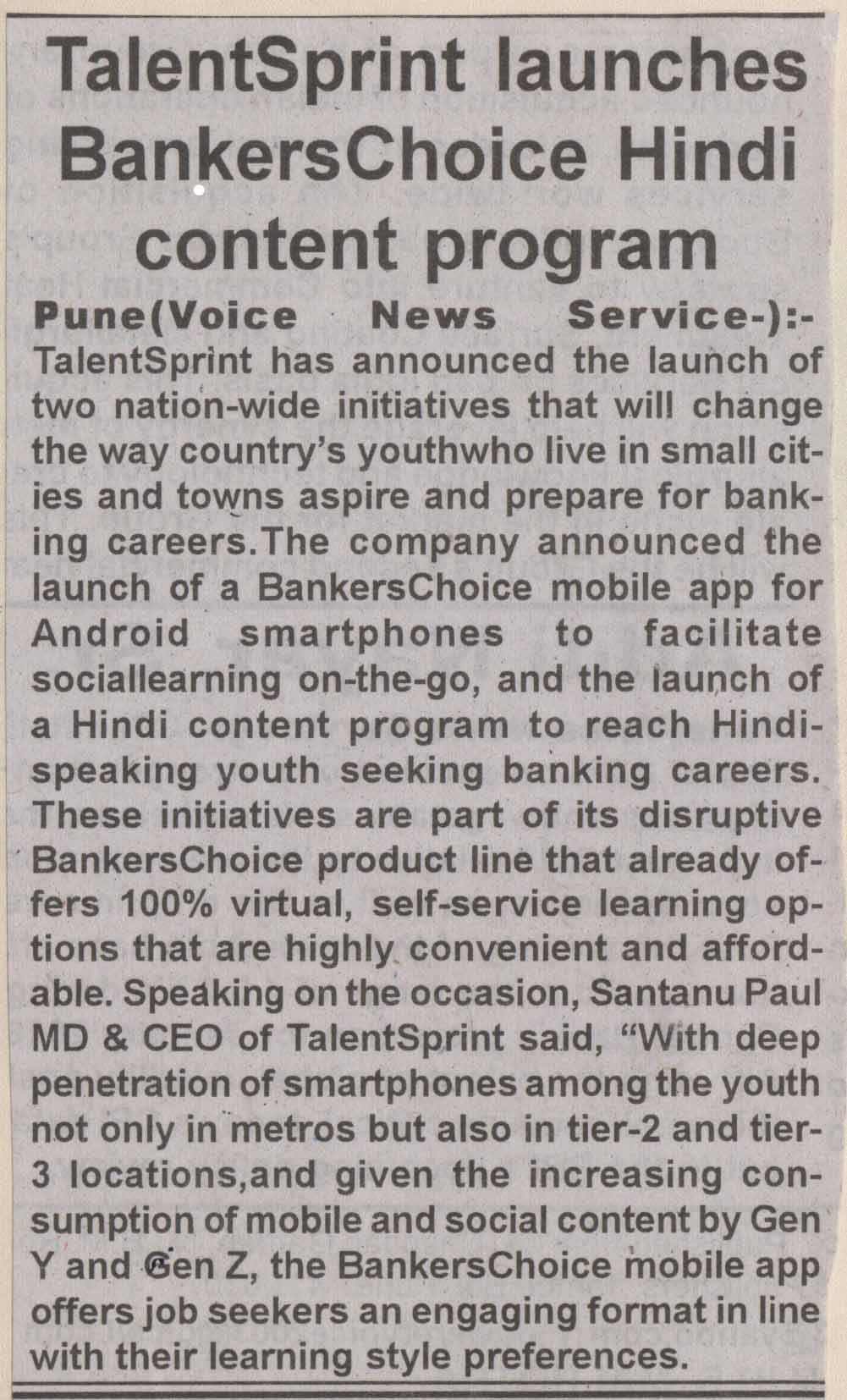 TalentSprint launches BankersChoice mobile app for Android smartphones