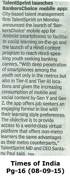 TalentSprint launches BankersChoice mobile app for Android smartphones