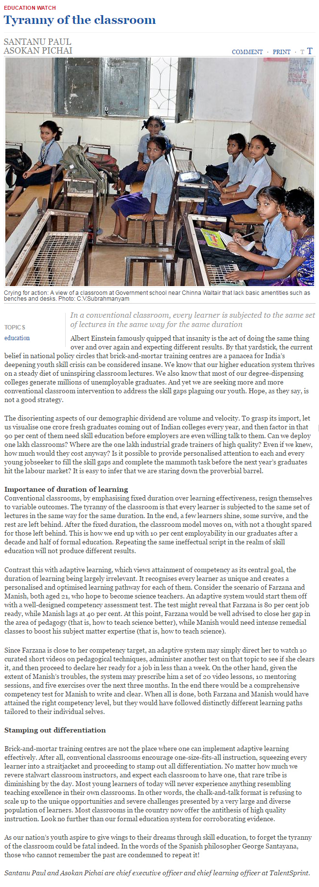 Tyranny of the classroom