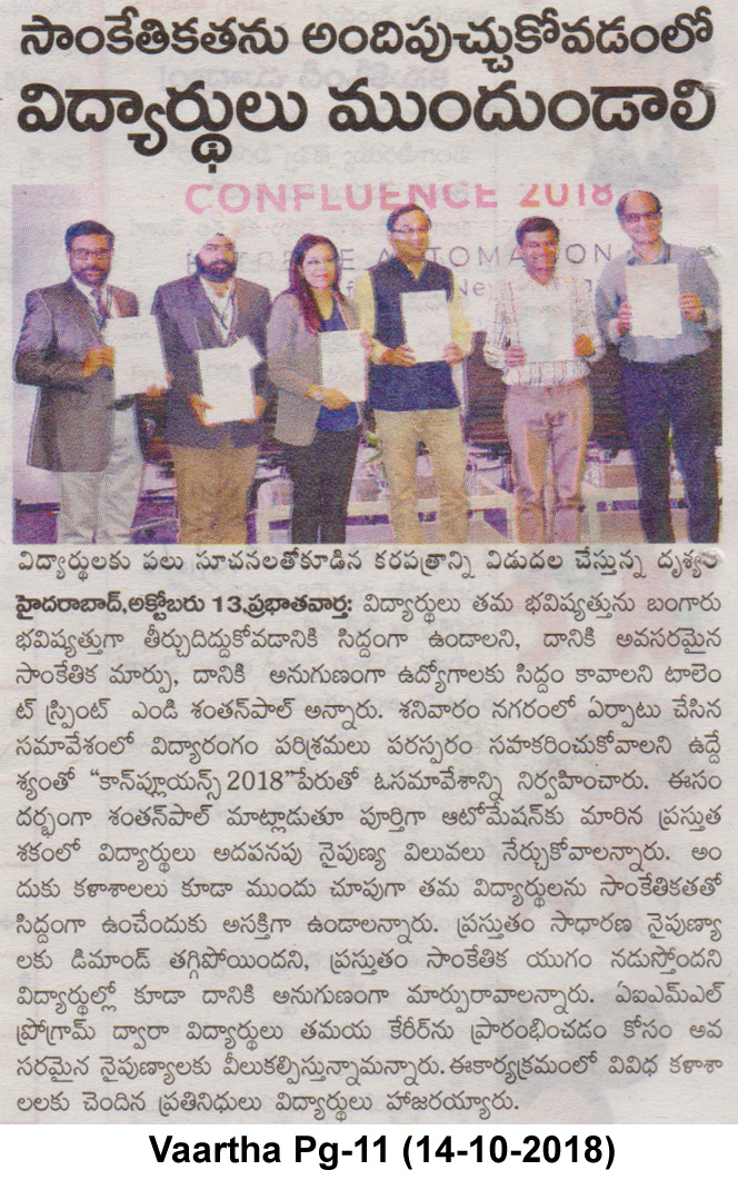 Widespread Coverage images