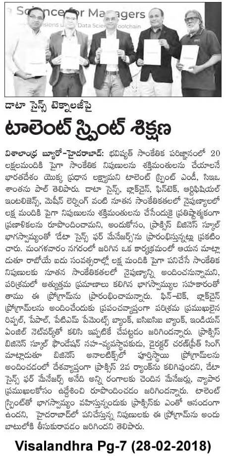 A Course For Tech Professionals