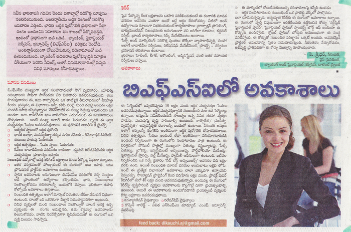 Opportunities in BFSI